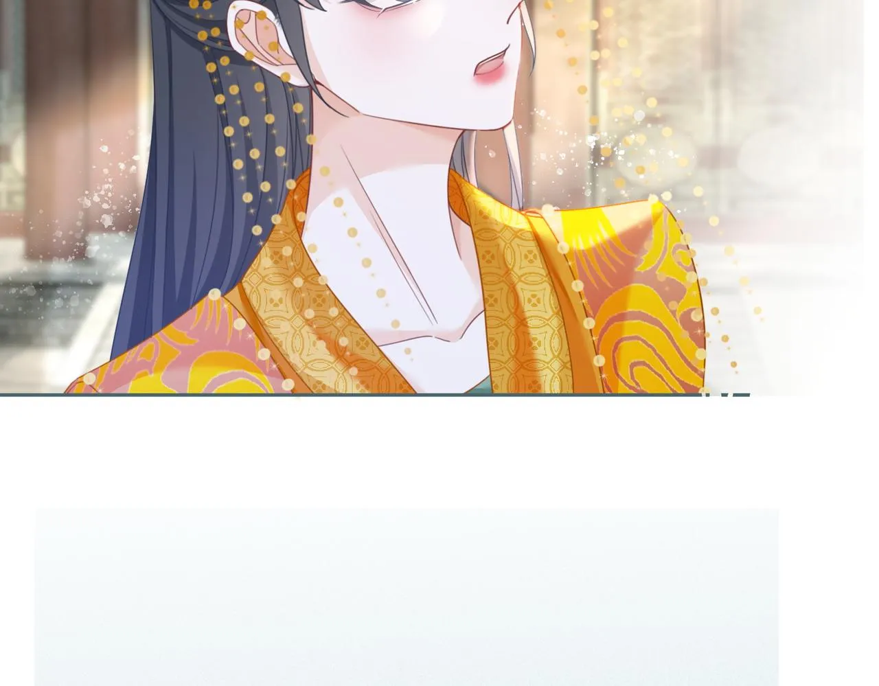 第123话 机智的后宫生活 第79页