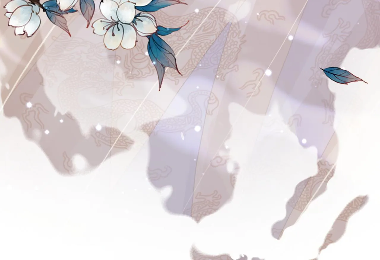 第123话 机智的后宫生活 第114页