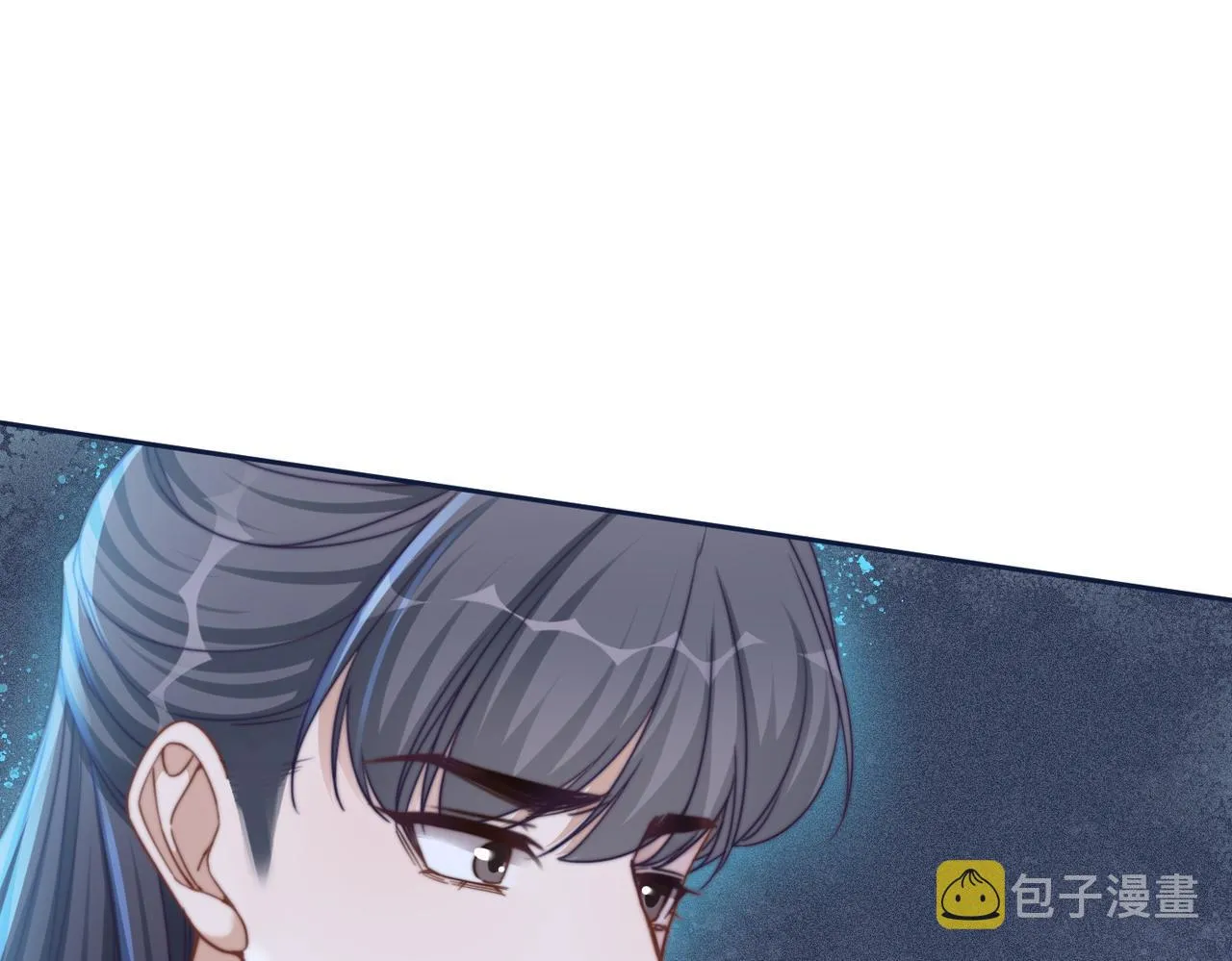 第126话 渣男破防 第51页