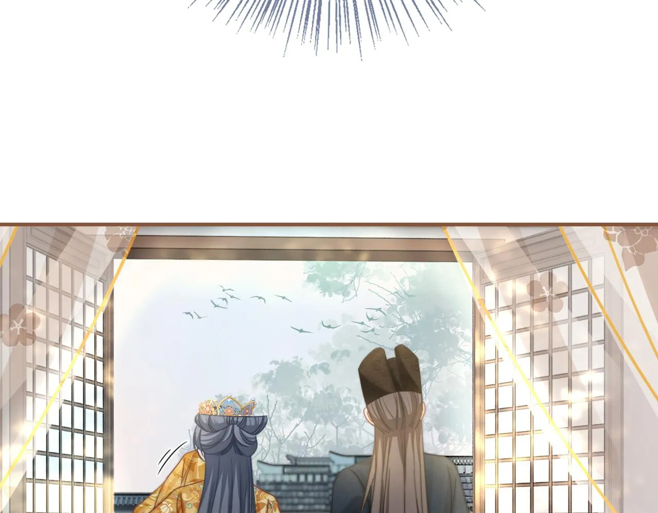第128话 对峙 第44页