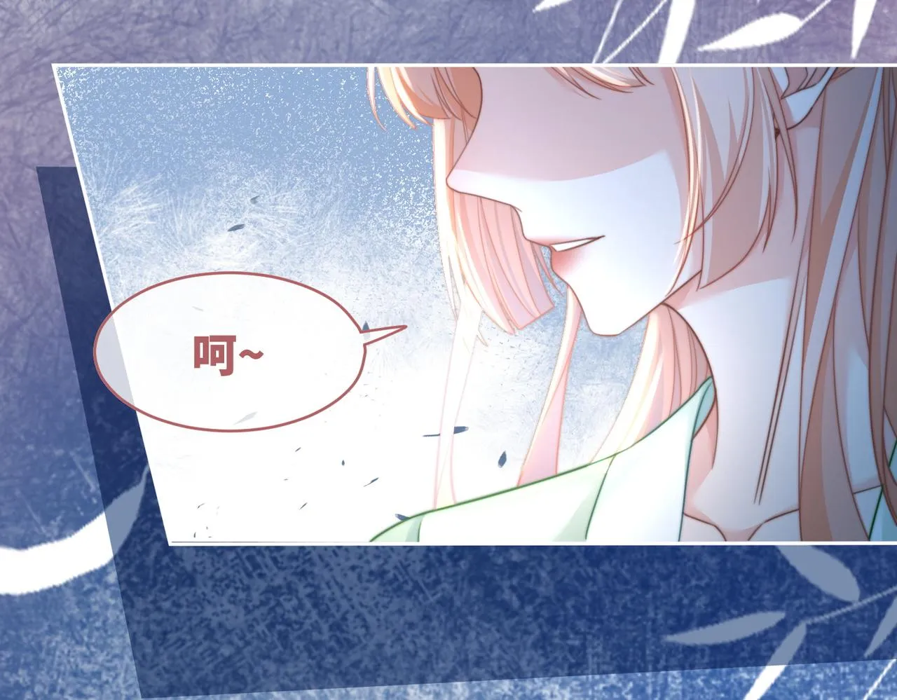 第128话 对峙 第85页