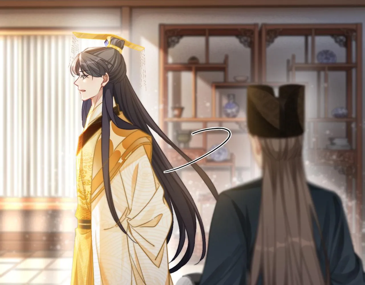 第127话 错爱 第8页
