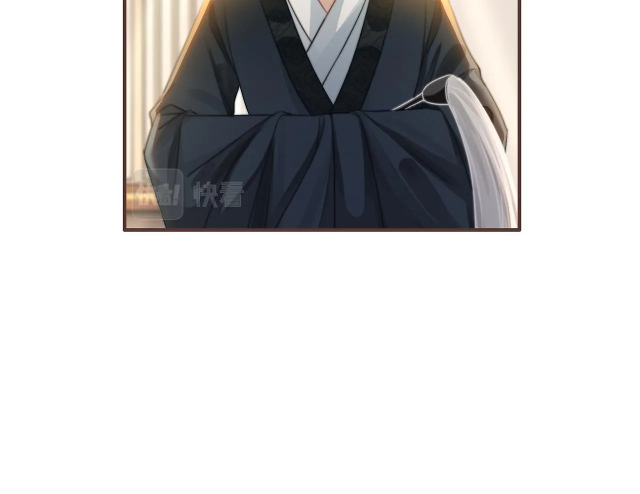 第127话 错爱 第13页
