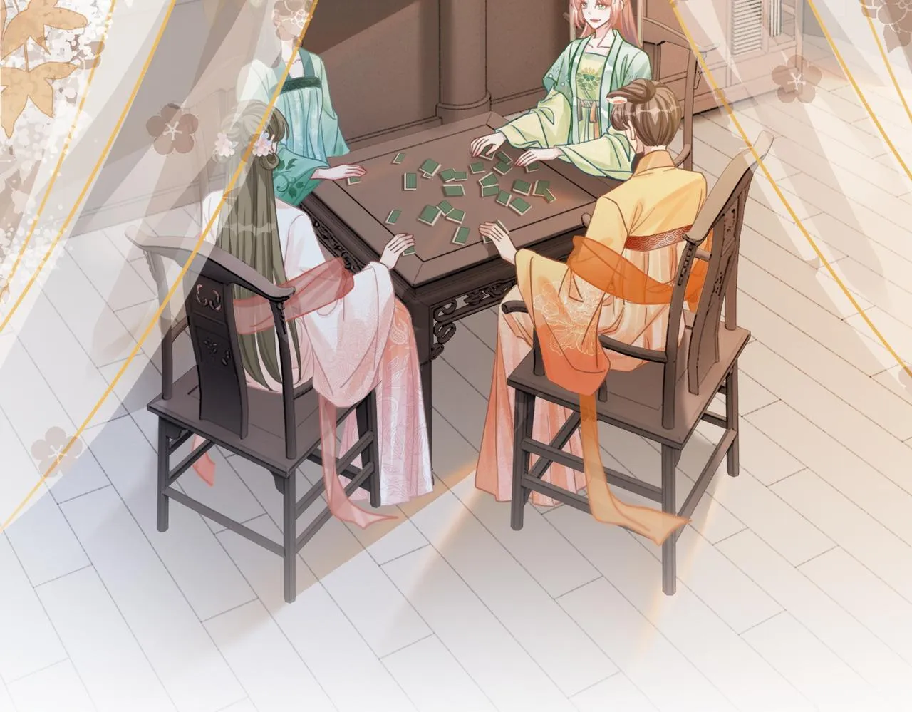 第127话 错爱 第20页