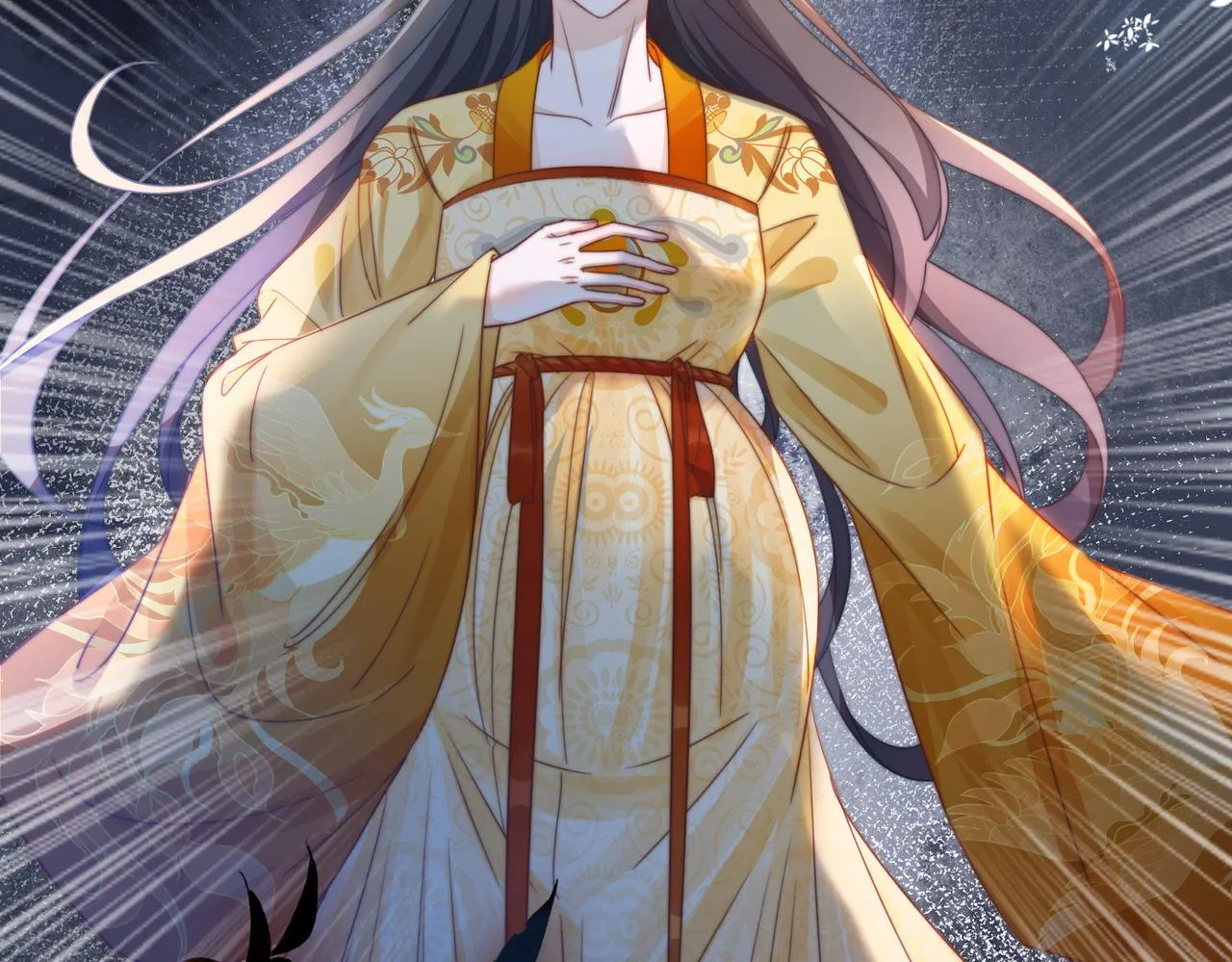 第127话 错爱 第66页