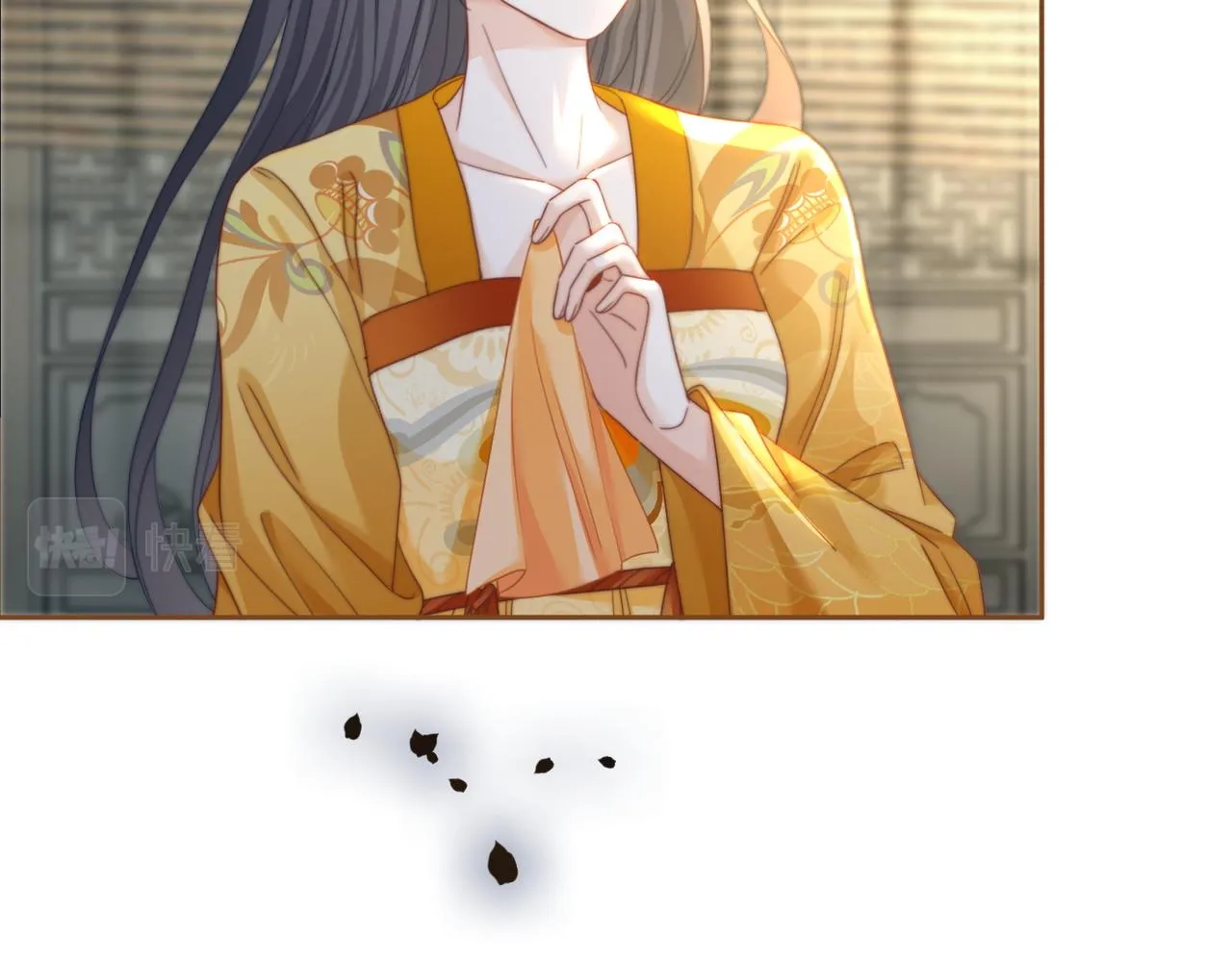 第130话 妖女祸国 第26页