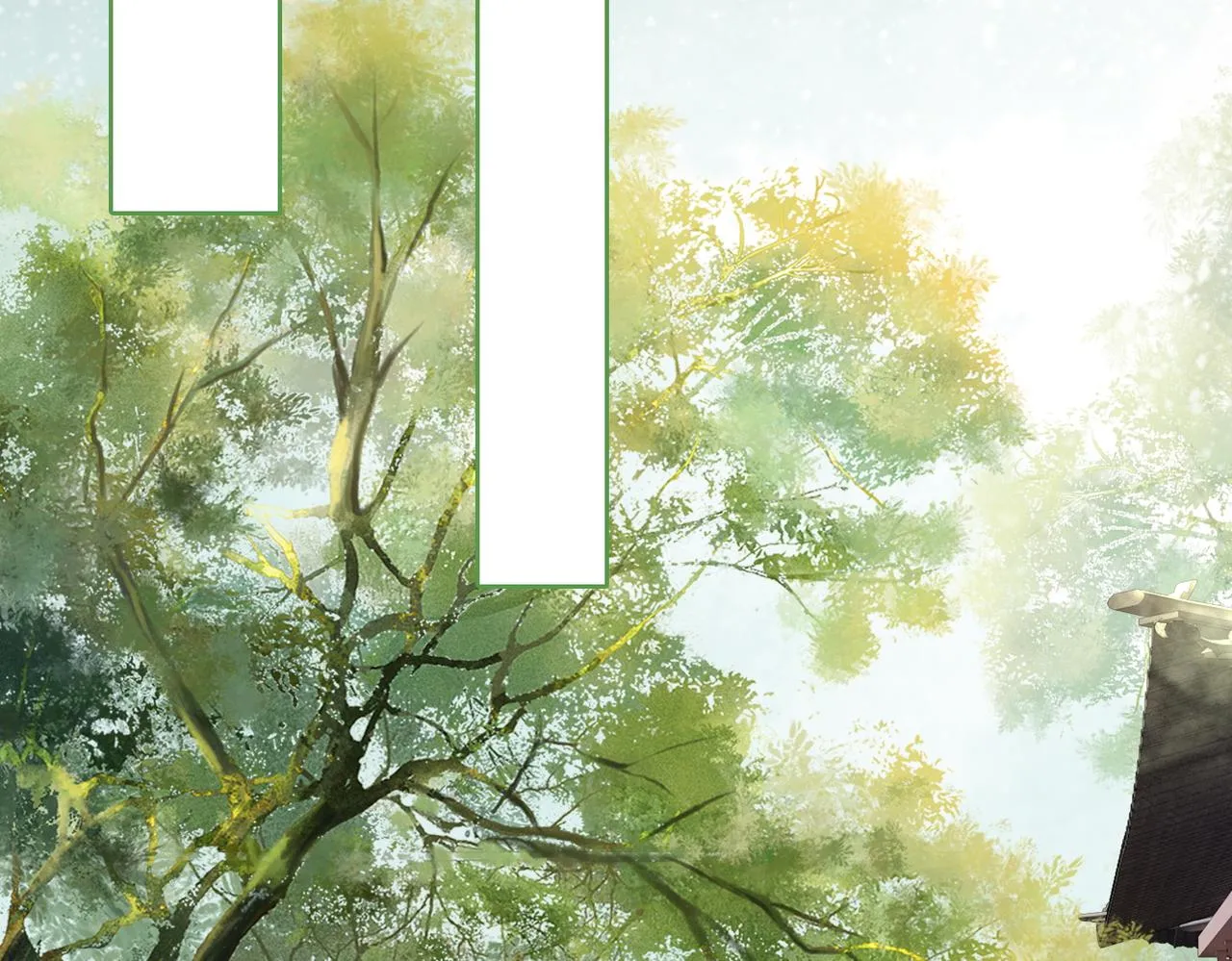 第130话 妖女祸国 第54页