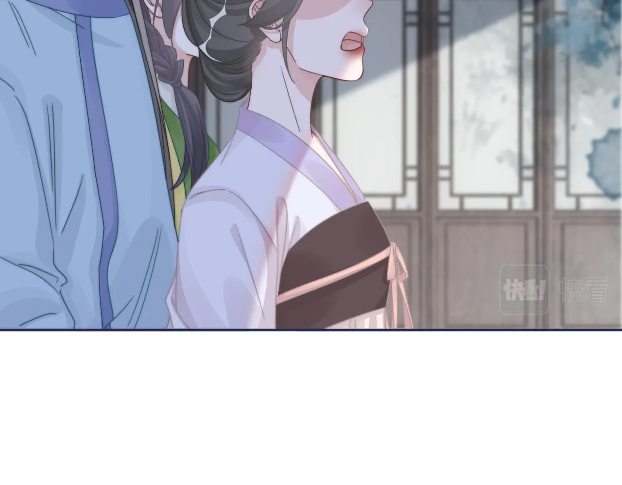 第131话 公开对抗 第15页