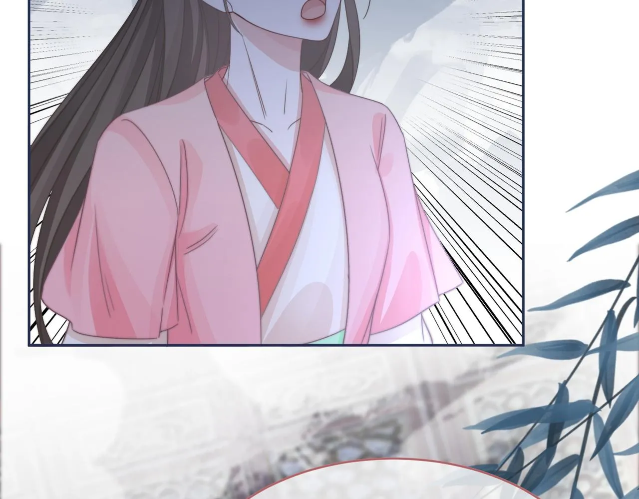 第131话 公开对抗 第20页