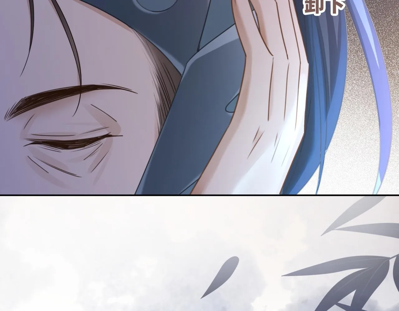 第131话 公开对抗 第127页