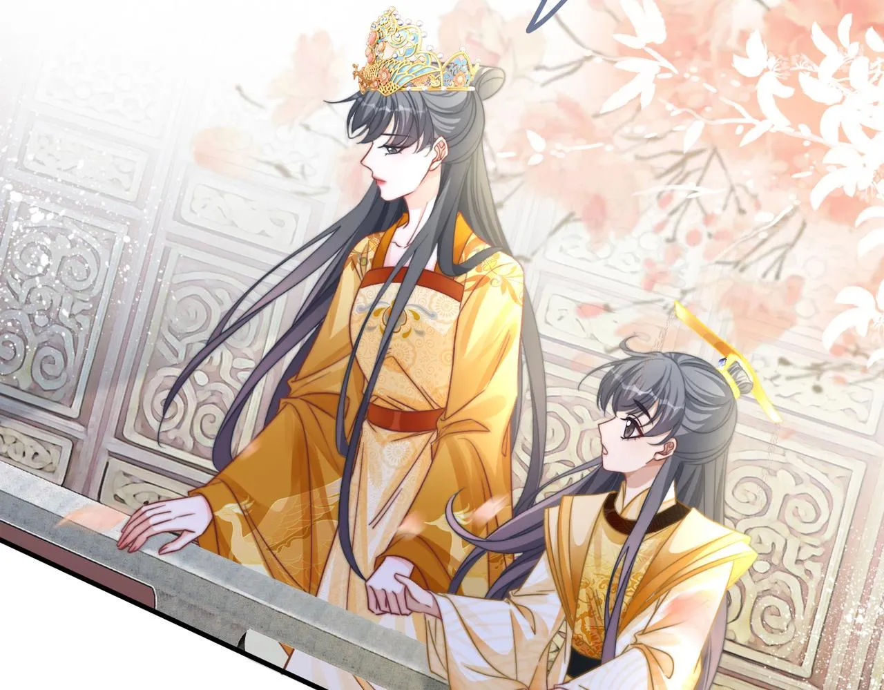 第133话 最后的复仇 第79页