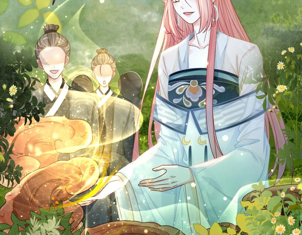 第138话 打脸名场面 第15页