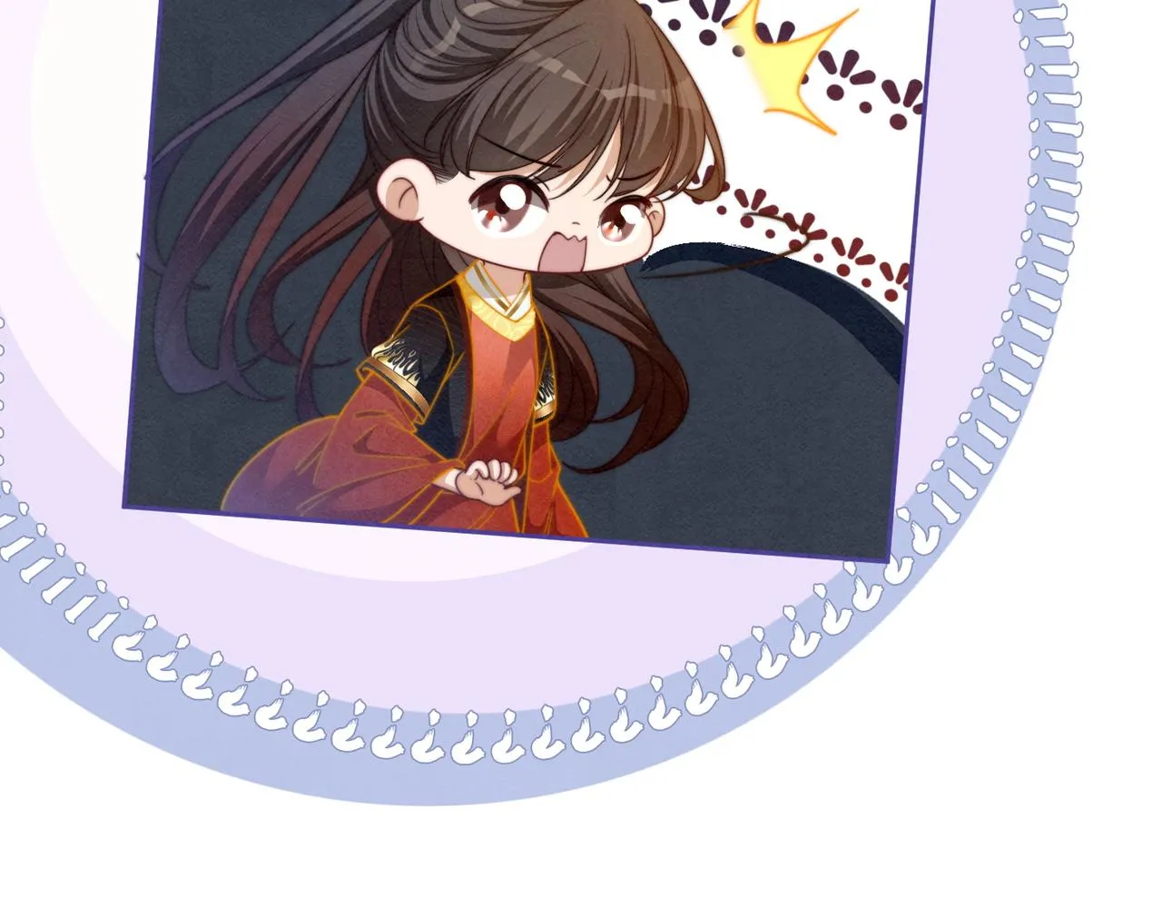 第138话 打脸名场面 第92页