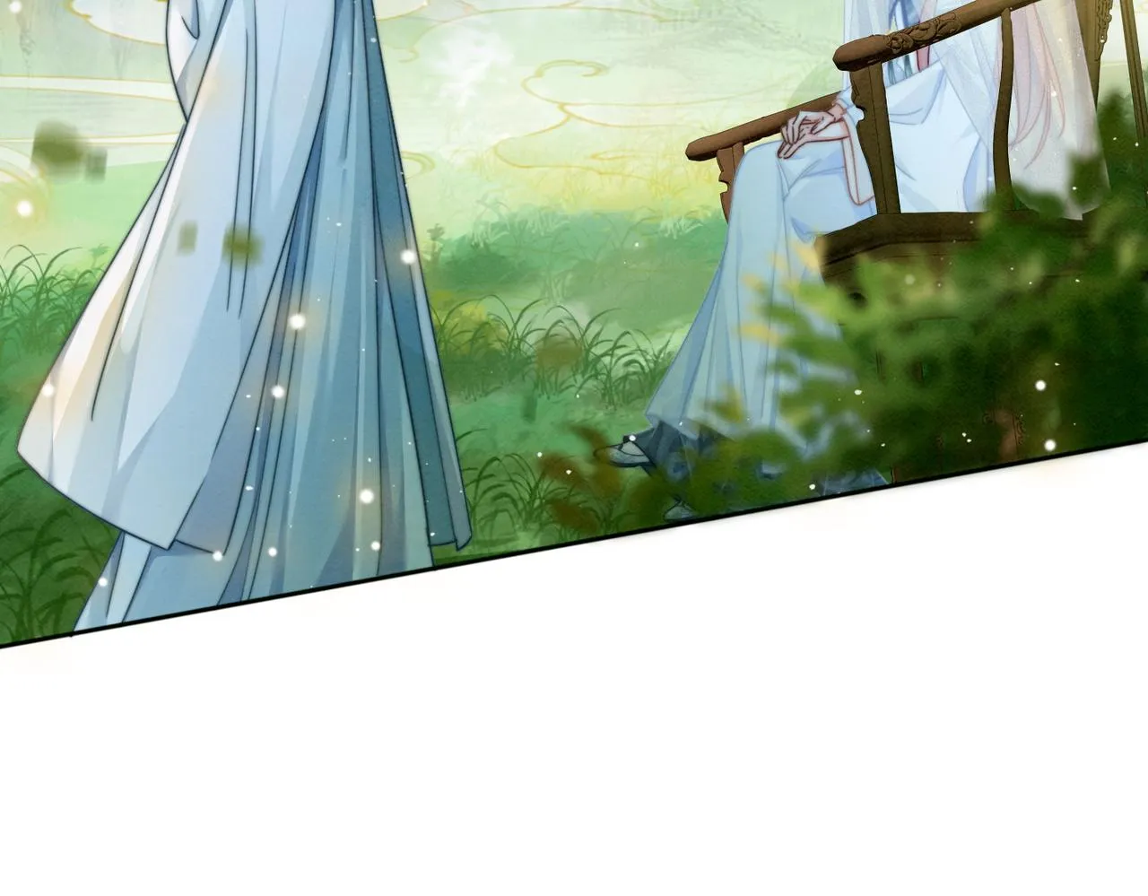 第137话 发展门派 第27页