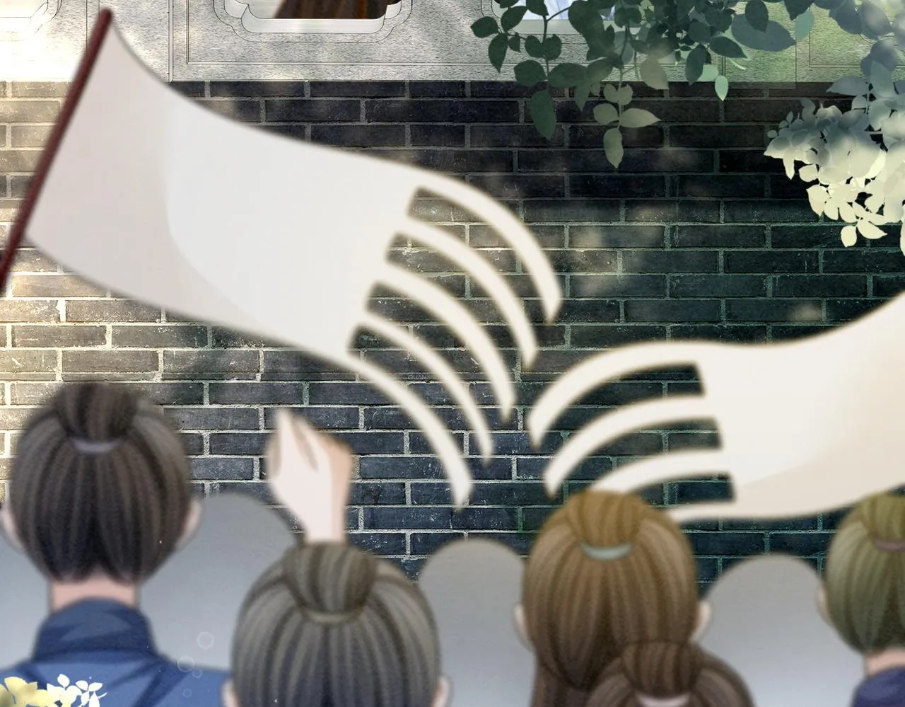 第140话 新纳少年郎 第7页