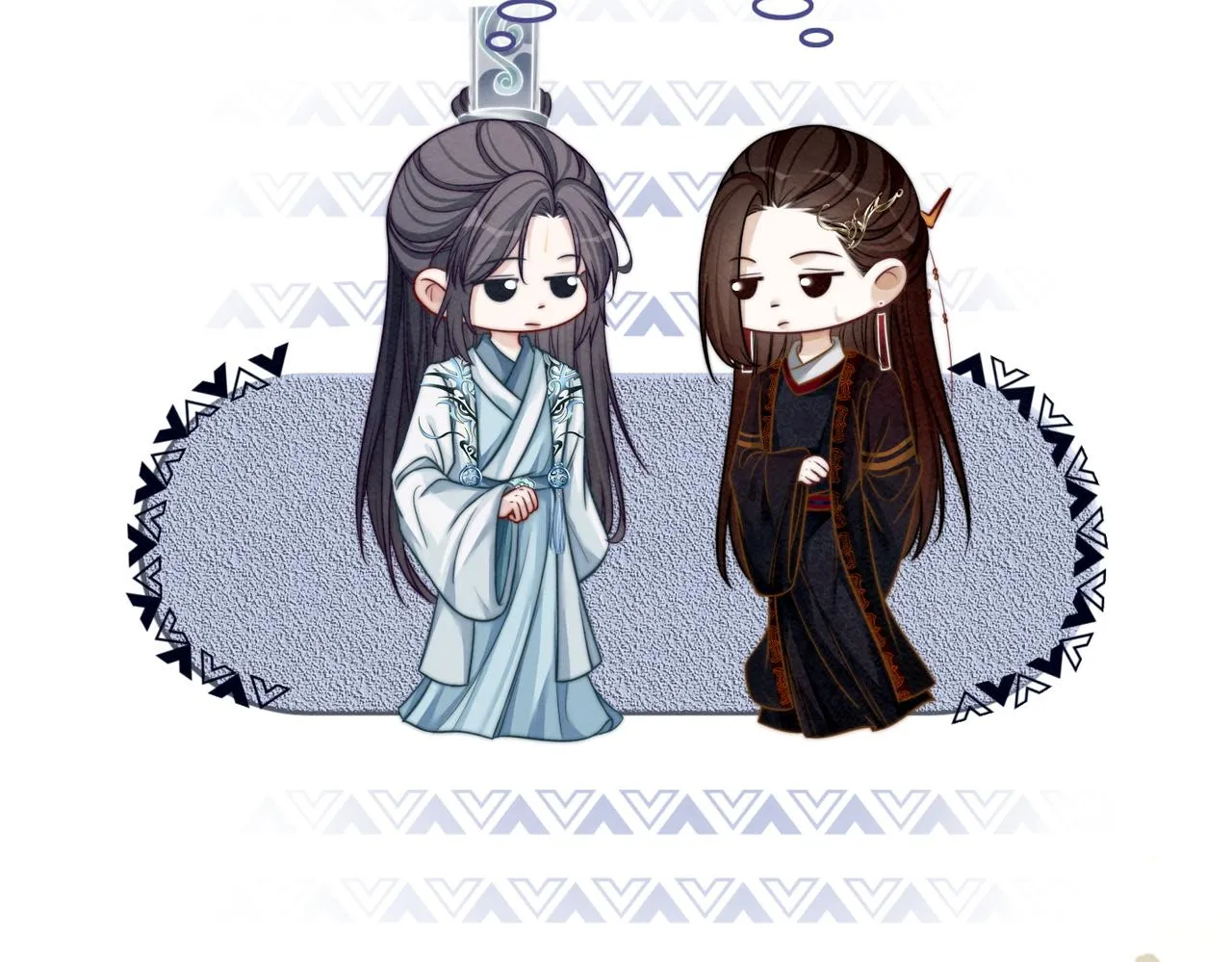 第140话 新纳少年郎 第30页