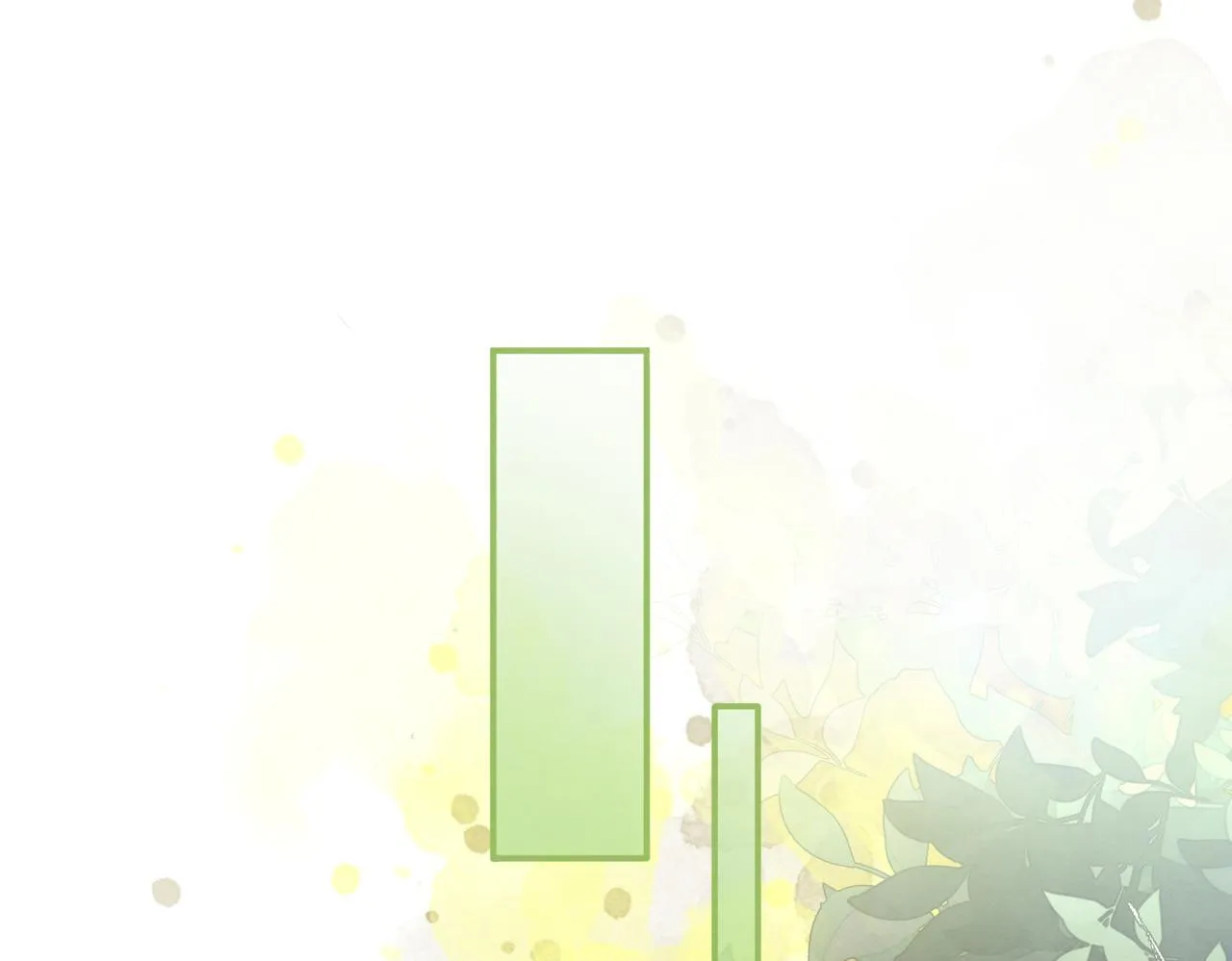 第140话 新纳少年郎 第31页