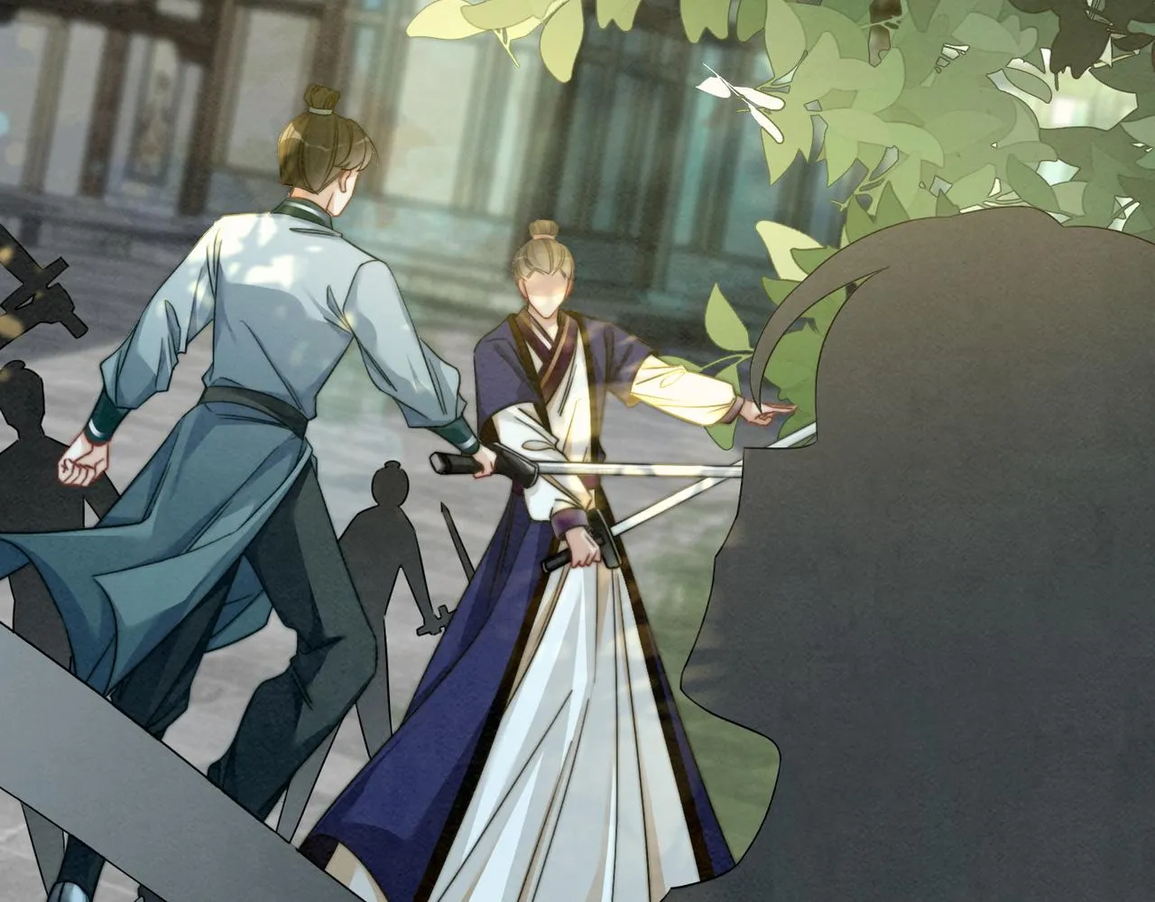 第140话 新纳少年郎 第42页
