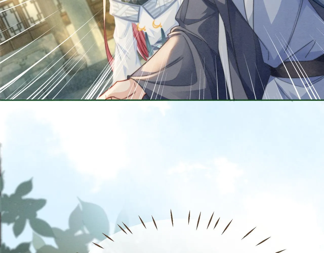第139话 暗生情愫 第13页