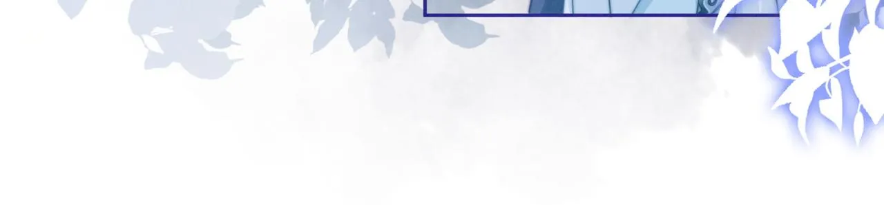 第139话 暗生情愫 第48页