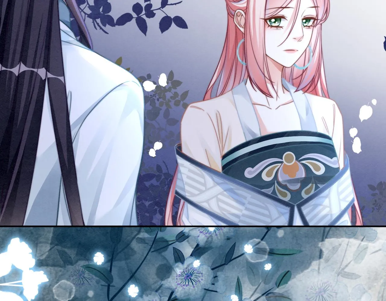 第139话 暗生情愫 第57页