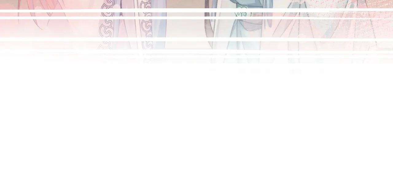 第139话 暗生情愫 第84页