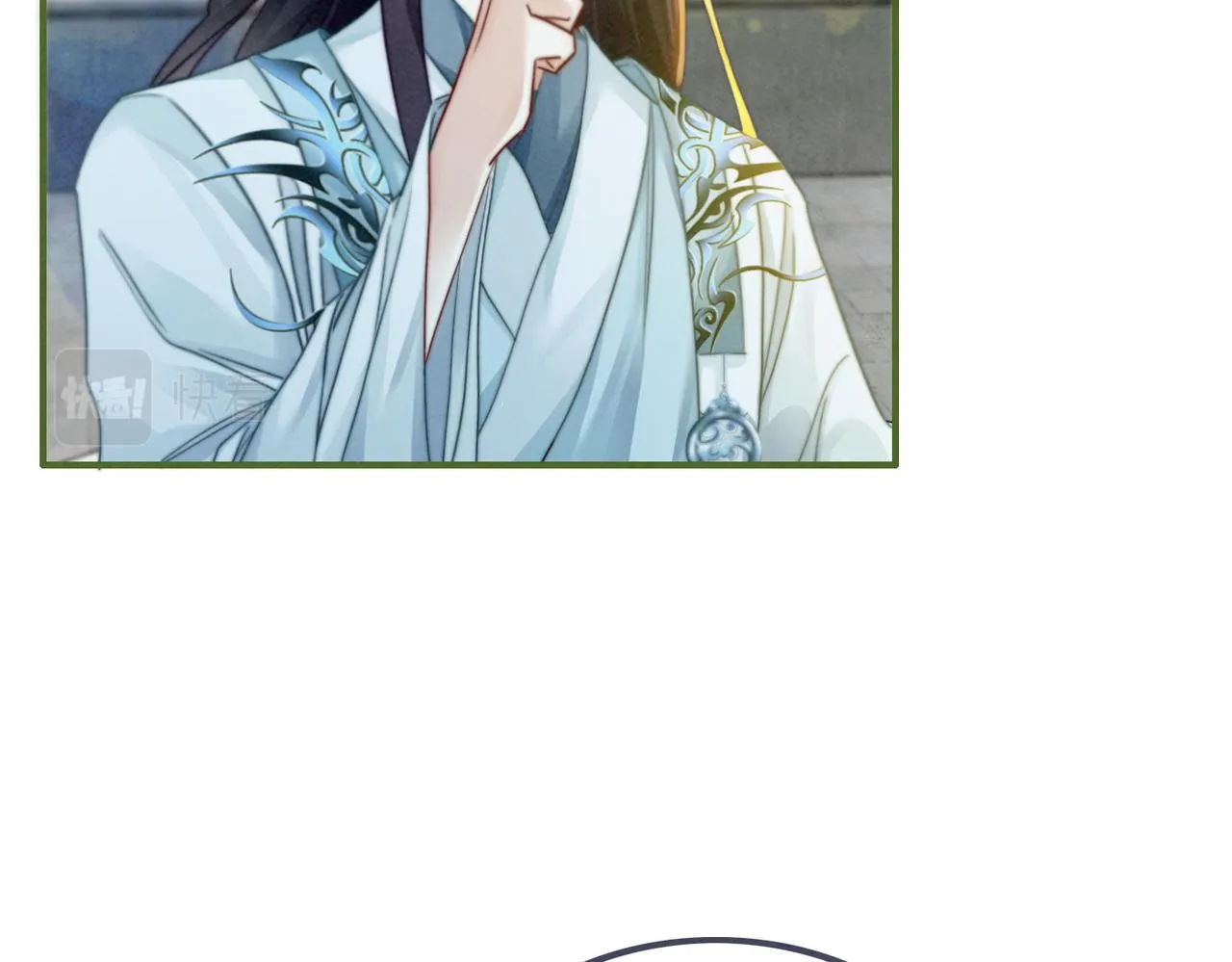 第139话 暗生情愫 第112页