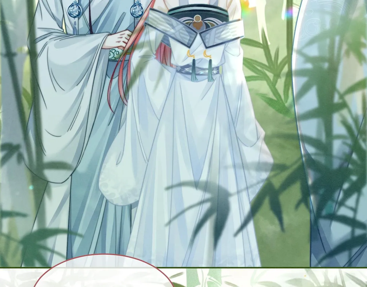 第141话 人设崩塌？ 第7页