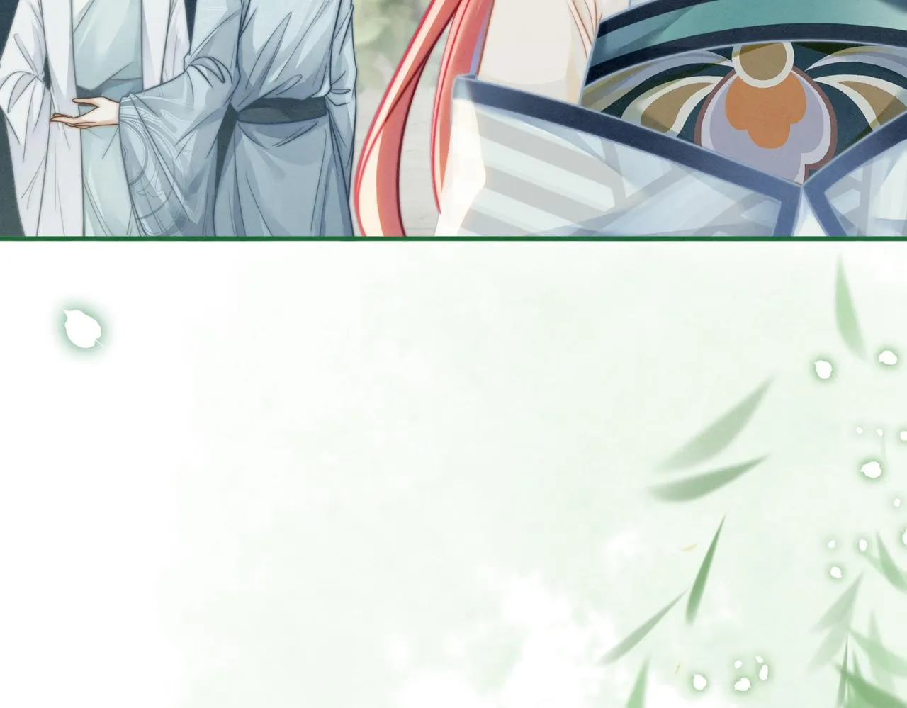第146话 渡劫 第27页