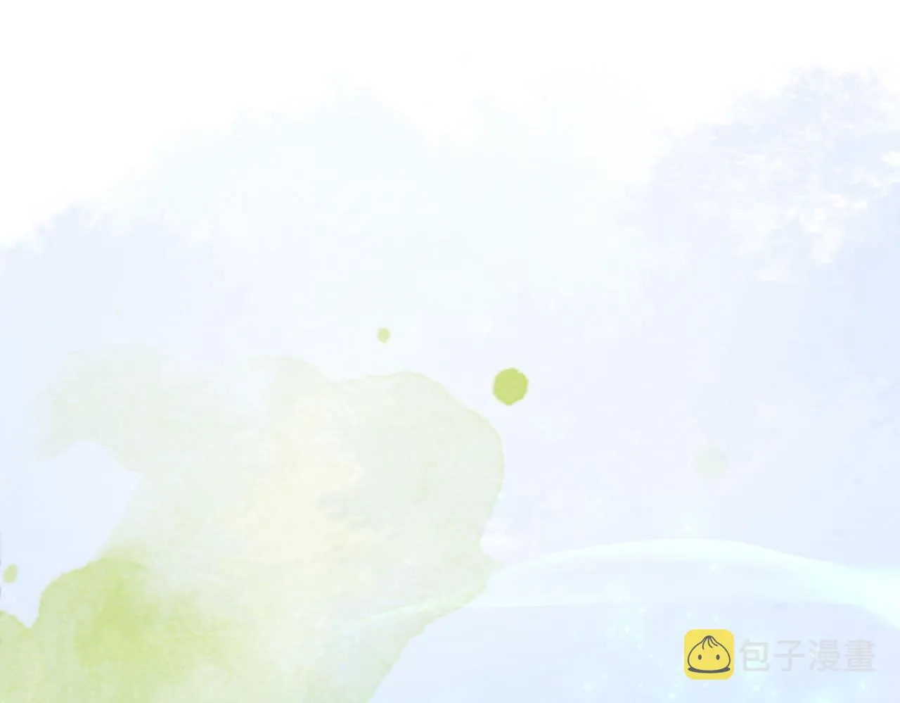第145话 心生嫌隙 第17页