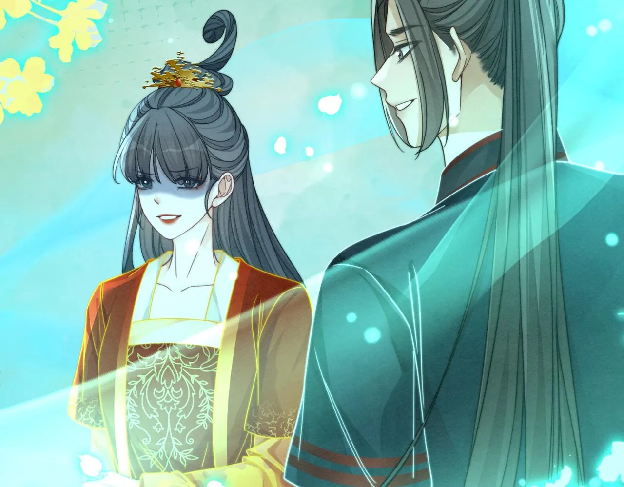 第145话 心生嫌隙 第21页