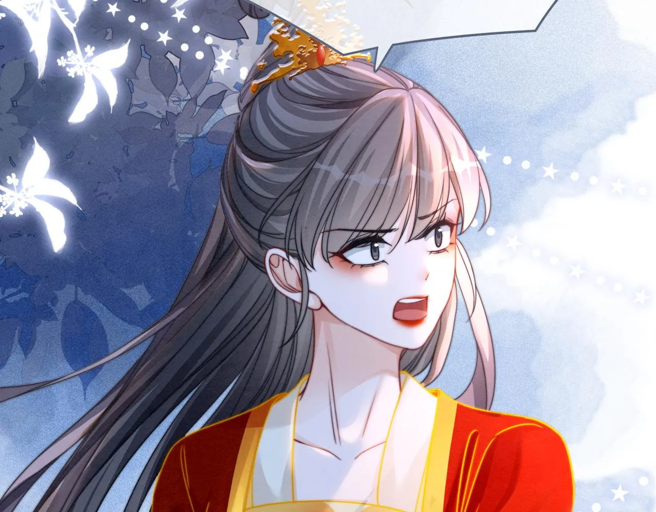 第145话 心生嫌隙 第36页