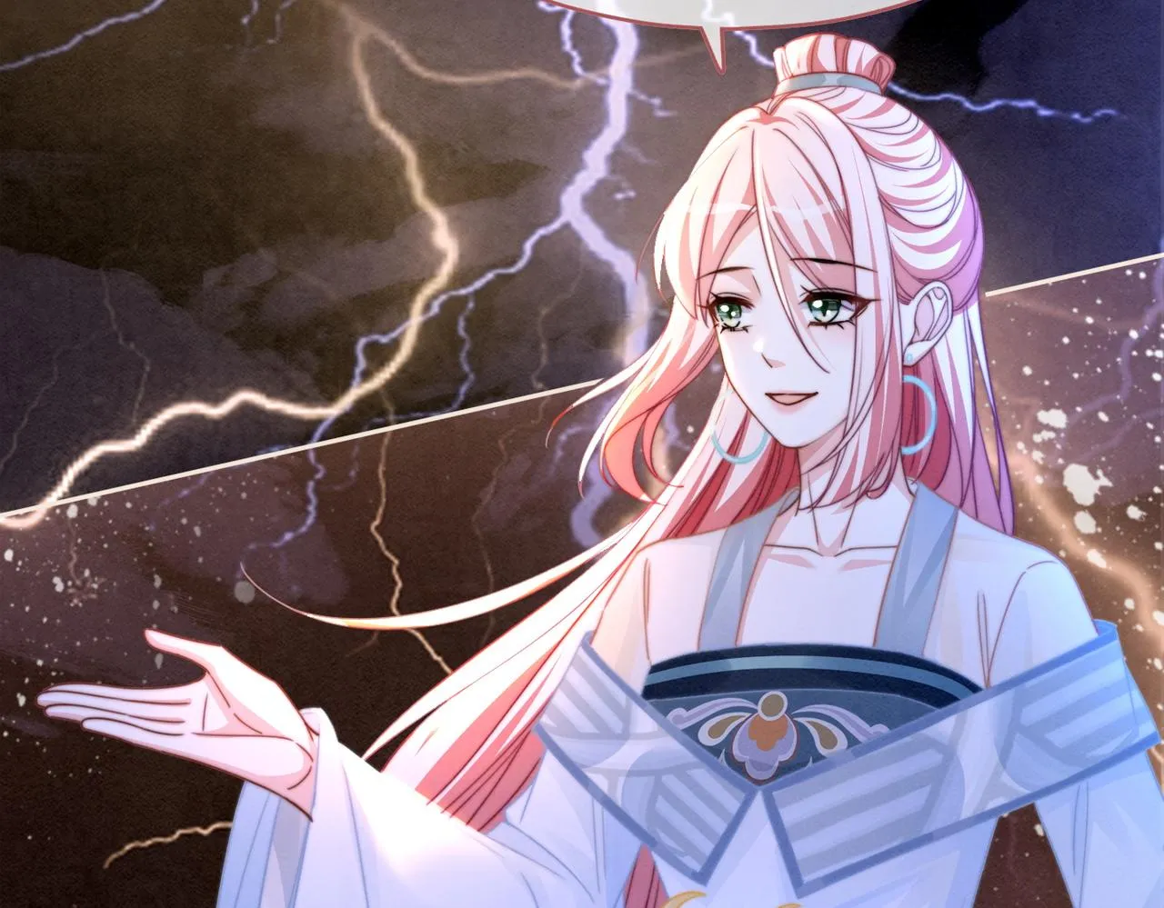第148话 逃避现实 第82页