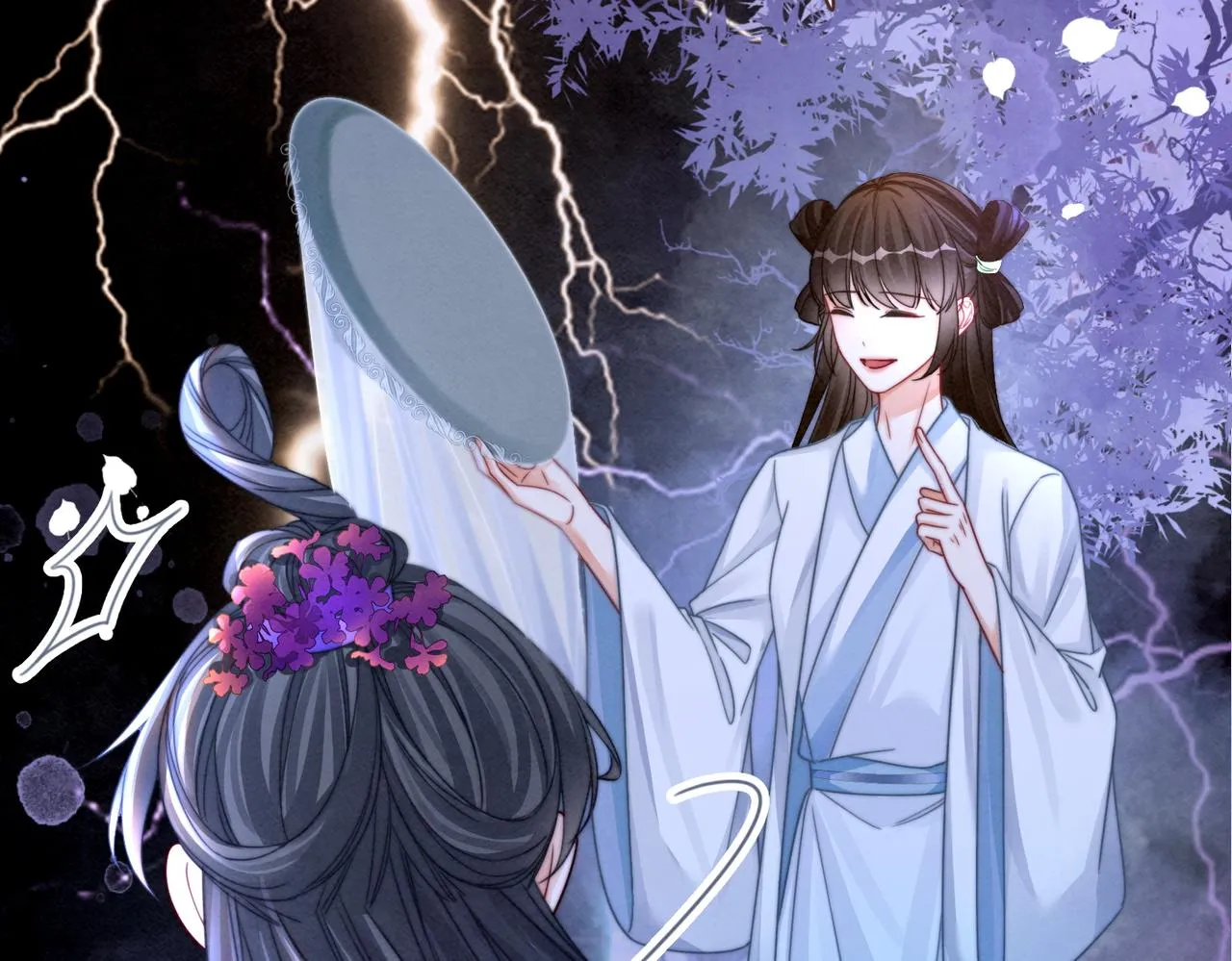 第148话 逃避现实 第102页