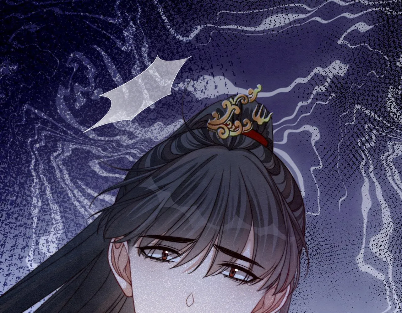 第147话 剧情反转 第98页