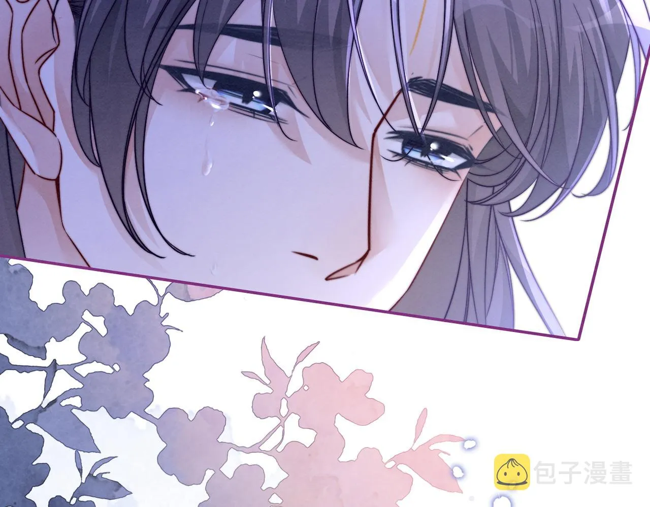第150话 开启新世界！ 第41页