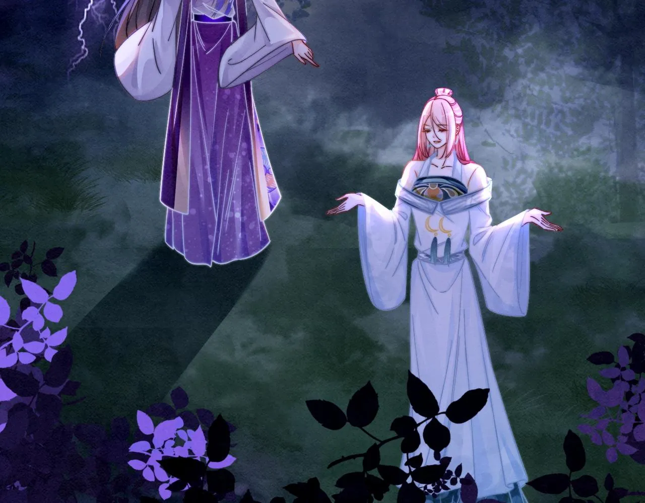 第149话 恶有恶报 第6页