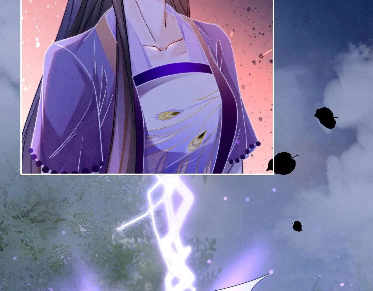 第149话 恶有恶报 第11页