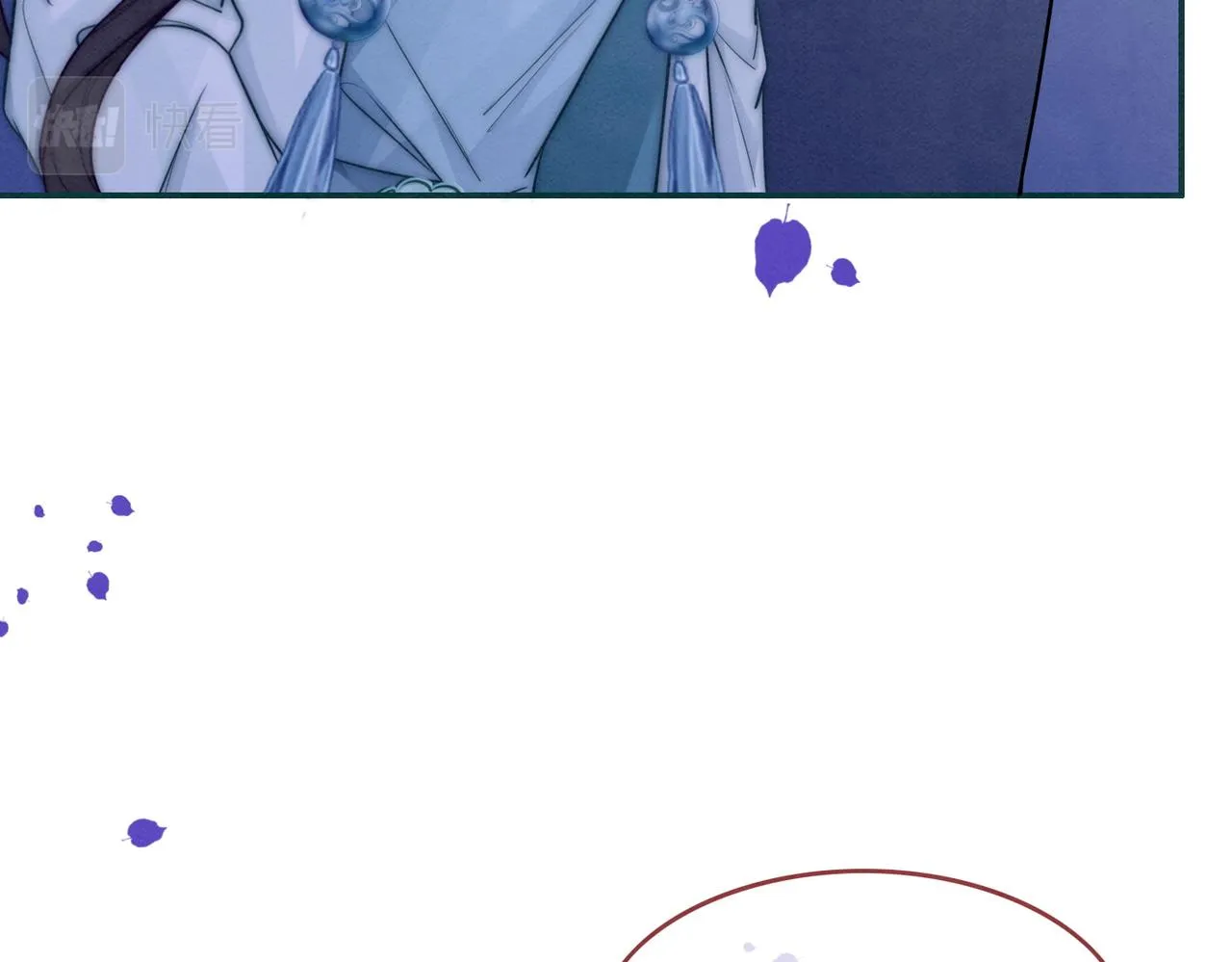 第149话 恶有恶报 第30页