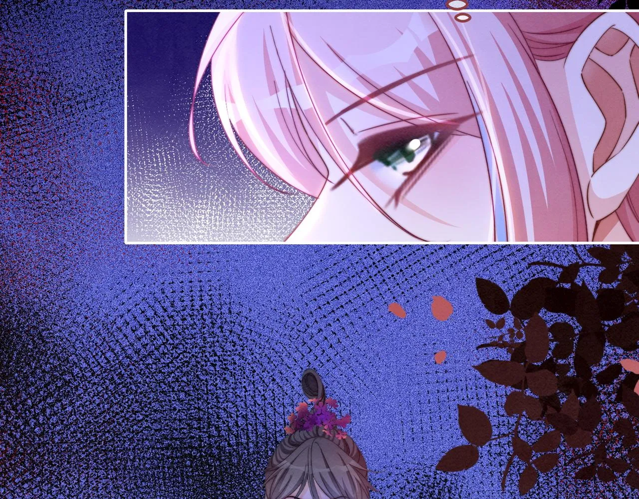 第149话 恶有恶报 第37页