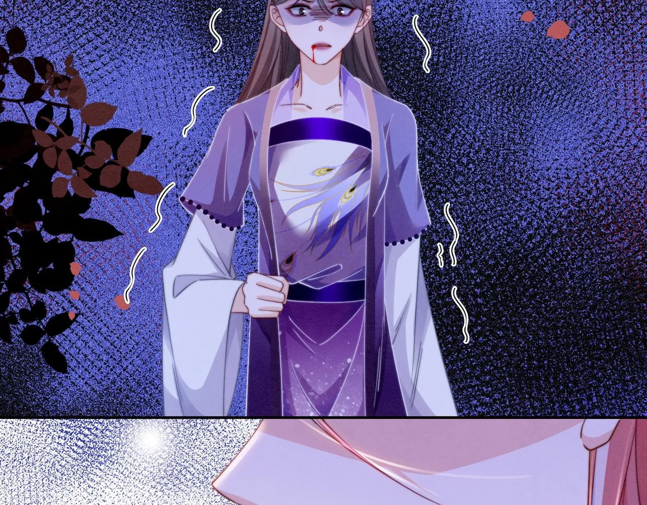 第149话 恶有恶报 第38页