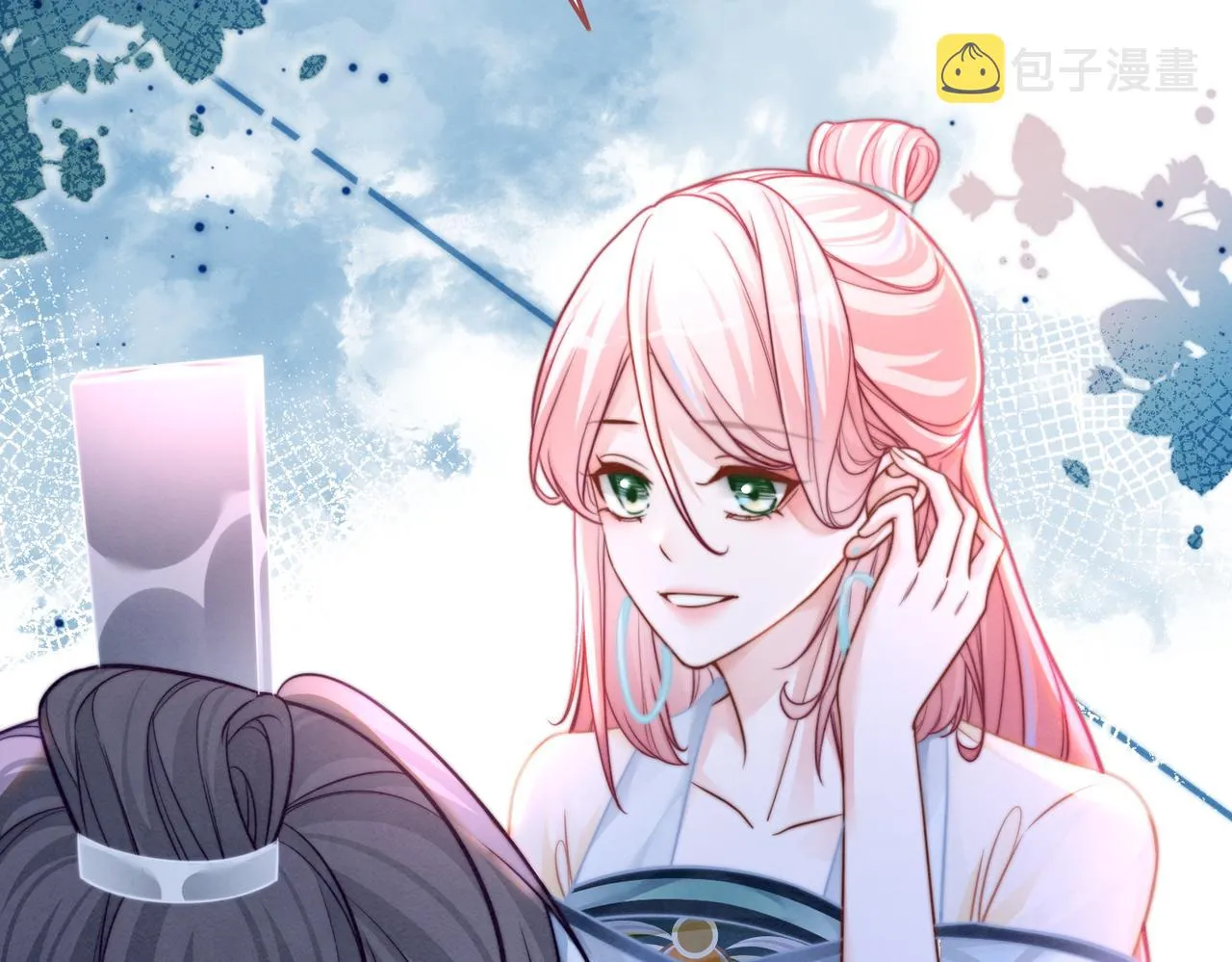第149话 恶有恶报 第46页