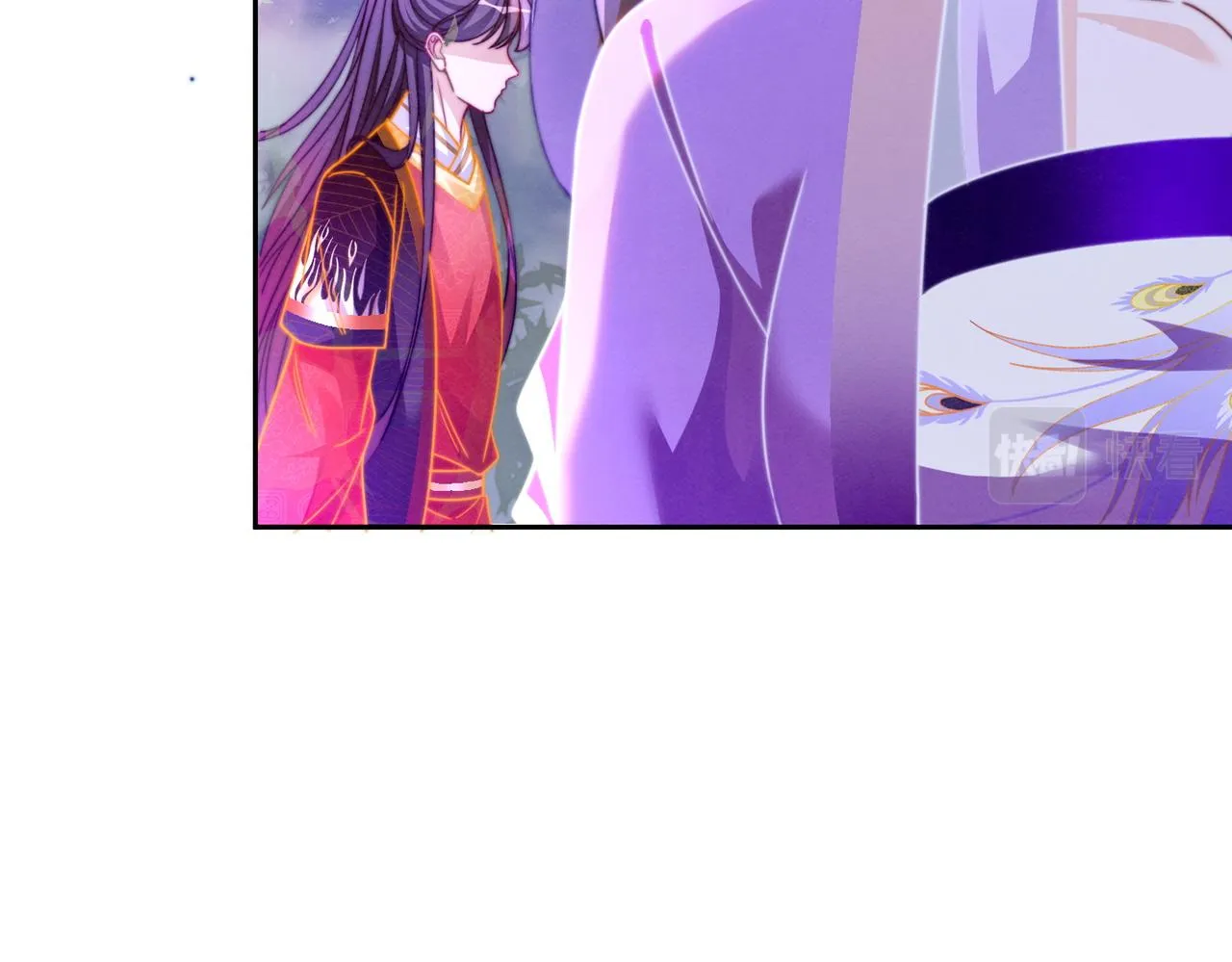 第149话 恶有恶报 第59页