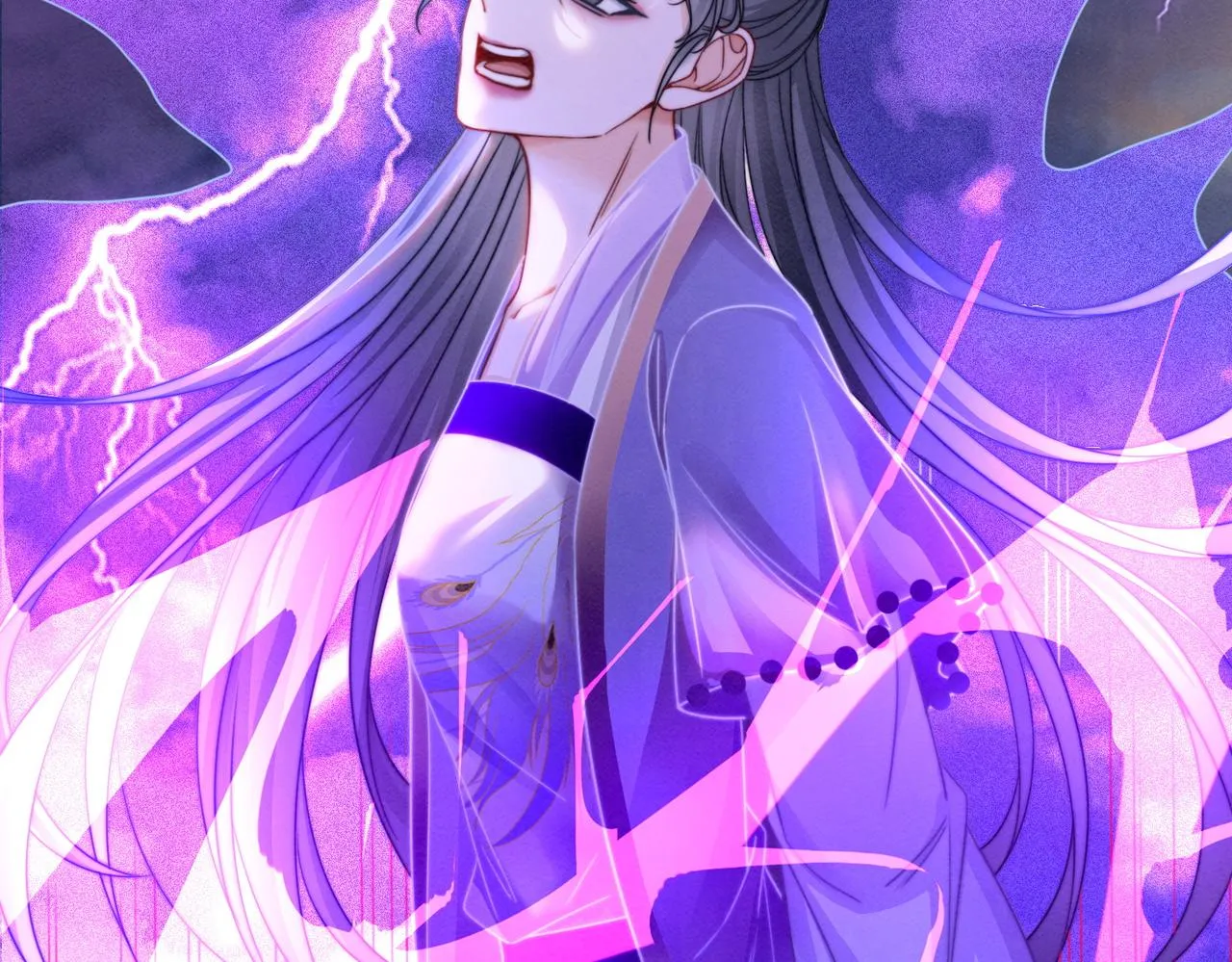 第149话 恶有恶报 第71页