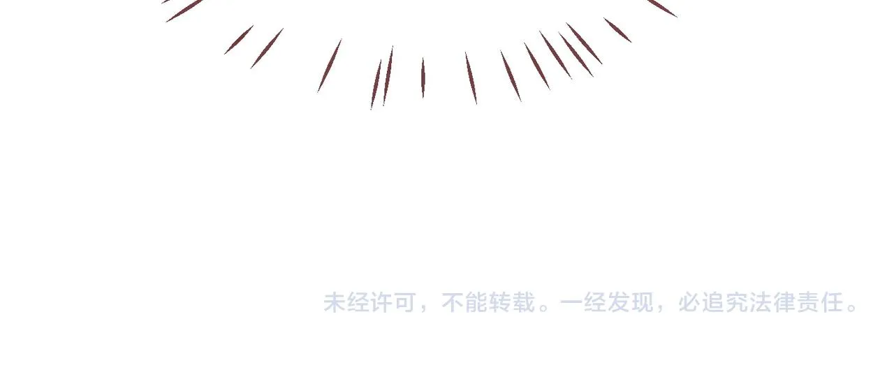 第149话 恶有恶报 第108页