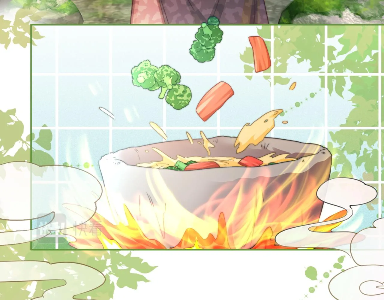 第152话 大展身手 第53页