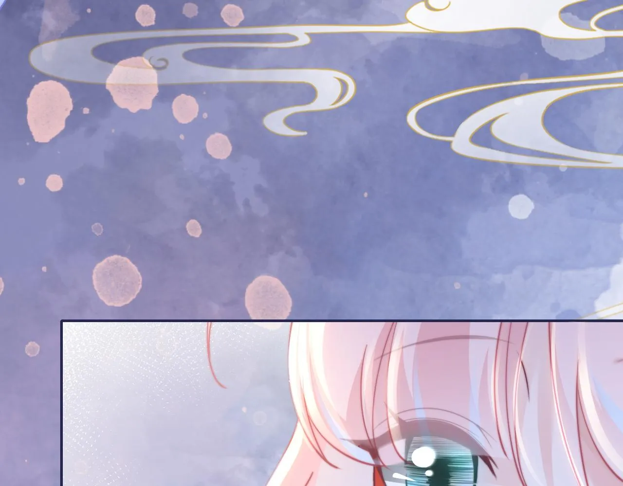 第153话 真情假意 第19页