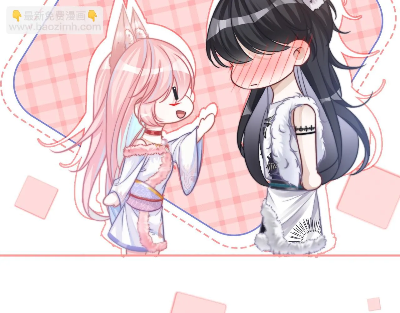 第157话 开窍了！ 第8页