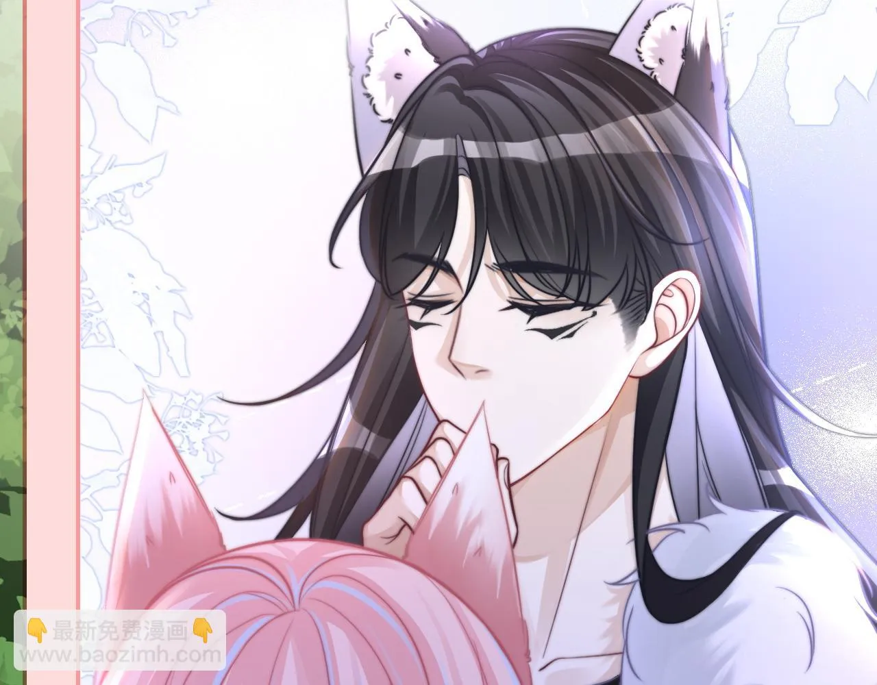第157话 开窍了！ 第10页