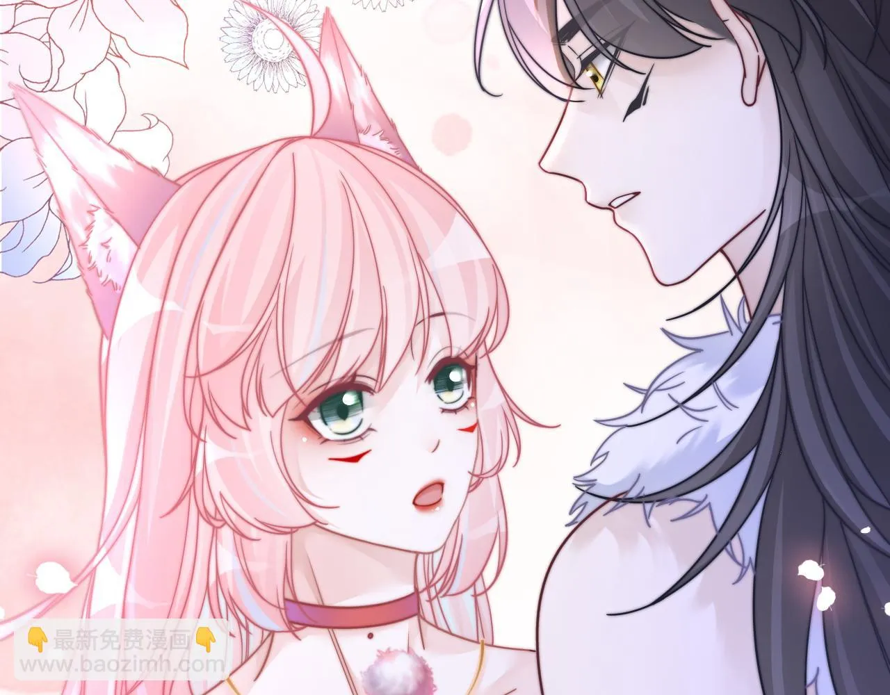 第157话 开窍了！ 第23页